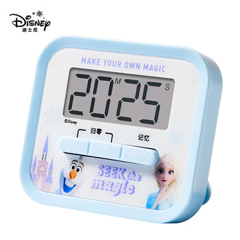 迪士尼（Disney）儿童计时器学习时间管理器 学生做题可爱倒计时定时器磁吸设计毕业礼物 冰雪奇缘学习用品