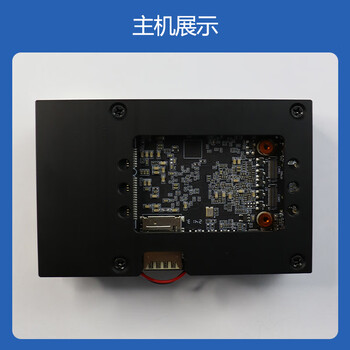 科大讯飞 机器人多模态 RK3588S 麦克风阵列人机交互语音识别合成降噪人脸唤醒对话方言识别语义理解声源定位