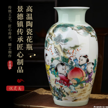 青釉瓷瓶- 京东
