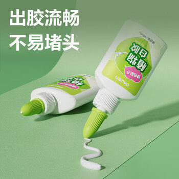 得力（deli）120ml植物型手工白胶 学生开学DIY白乳胶 环保无甲醛可水洗胶水 学习用品 颜色随机 1支装 JS127