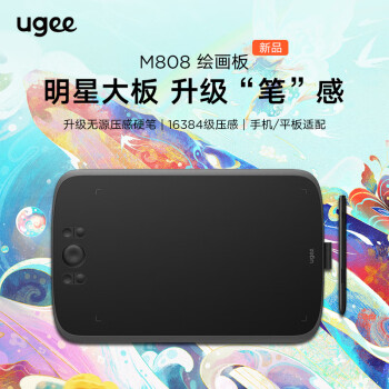 友基（UGEE）数位板 16K压感 手绘板手写板画板手写板连电脑写字板网课手写板绘画板电子画板 M808
