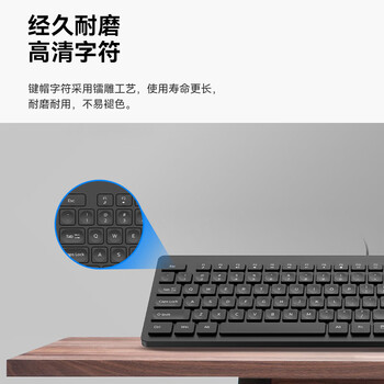 飞利浦(PHILIPS)SPT6208有线键鼠套装多设备连接台式电脑笔记本USB接口键盘鼠标套装商务办公企业采购 白色 飞利浦(PHILIPS)SPT6208有线键鼠套装多设备连接台式电脑笔记本USB接口键盘鼠标套装商务办公企业采购 白色