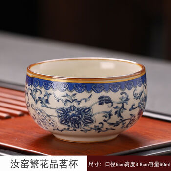 汝窑侧把品牌及商品- 京东