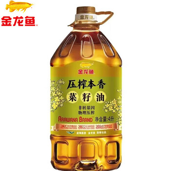 金龙鱼【洗衣液+食用油】洗衣液3kg*4瓶整箱+压榨本香菜籽油4L*2瓶