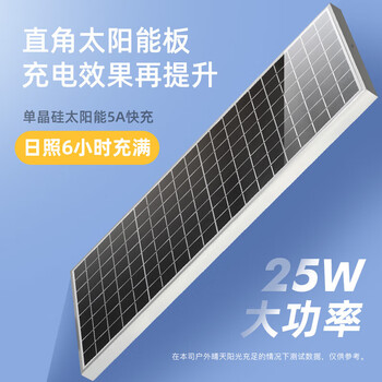 灯下 户外庭院花园灭蚊捕虫神器室外杀虫器工业电蚊器 X7太阳能