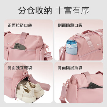 Keep 干湿分离游泳健身包防水大容量单肩户外收纳运动托特包瑜伽包 Keep 干湿分离游泳健身包防水大容量单肩户外收纳运动托特包瑜伽包