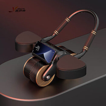 悠拓者 智能计时肘撑俯卧撑健腹轮YT-JS104 健腹平板二合一家用