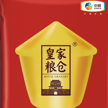 奥妙（OMO）樱花【洗衣凝珠50颗400G】爆款+中粮皇家粮仓苏软【香米2.5kg】