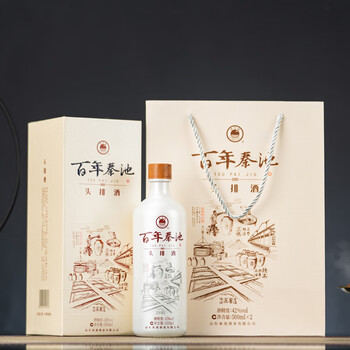 秦池酒价格报价行情- 京东