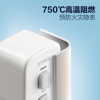 公牛（BULL）漏电保护器插头10A热水器空调防漏电插头转换器 漏电保护转换器10A 无线需接线GNT-21L