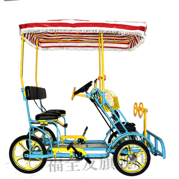 景点出租单车四轮加高篷双人自行车多人骑四人手刹脚踏车情侣一体轮旅