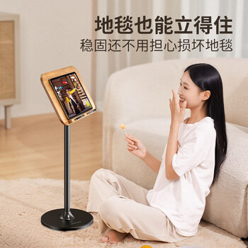 小天未来落地阅读架可升降站立书架绘本乐谱架看书神器电脑平板阅读桌防低头开学必备用品读写平台木质