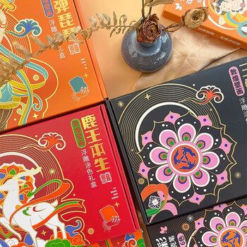 飞乐鸟敦煌壁画国风丙烯马克笔浮雕涂色礼盒石膏绘画手绘减压玩具鹿王本生节日儿童diy玩具元旦文具礼盒