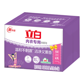 立白【热销】洗衣皂 薰衣草内衣皂101g*4块