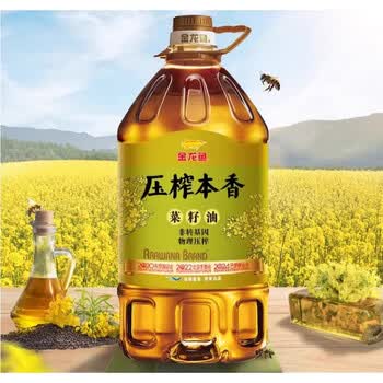 金龙鱼【洗衣液+食用油】洗衣液3kg*4瓶整箱+压榨本香菜籽油4L*2瓶
