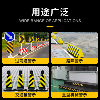 优匠 反光贴黄色安全警示胶带 PET地标线胶带车间地面划线警戒隔离标识贴无痕宽胶布 20cm*46米*1卷