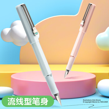 晨光文具小学生钢笔套装暑假练字米菲正姿（钢笔*1+吸墨器*1）EF尖3.4mm可换墨囊开学写字FFPU2703粉
