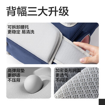 得力（deli）英伦风学习套装 含小学生护脊减负书包 轻量化大容量升级款背包 及笔袋 补习袋  蓝色