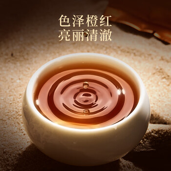 华祥苑华祥庄园-颂茗金骏眉 60g(5g*12包) 特级武夷金骏眉红茶 华祥苑华祥庄园-颂茗金骏眉 60g(5g*12包) 特级武夷金骏眉红茶