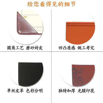 信发 TRNFA DB-8281棕色大班台历2025年商务办公桌面大号创意日历本大格子月历简约日程计划本台历 信发 TRNFA DB-8281棕色大班台历2025年商务办公桌面大号创意日历本大格子月历简约日程计划本台历