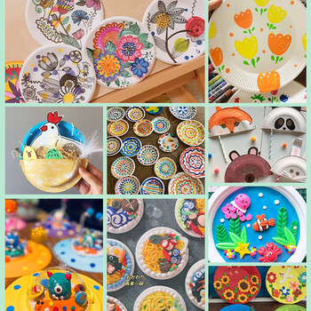 苏拉达（Surada）纸盘 手工diy绘画盘儿童幼儿园多功能纸盘教学材料一次性白色纸碟涂鸦纸盘 7寸10个套装DIY514
