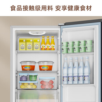 创维185L双门小型家用电冰箱 变频 冷藏冷冻迷你双开门冰箱 租房宿舍小冰箱BCD-185E