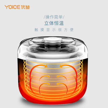 优益Y-SA13酸奶机 家用纳豆发酵机自制酸奶米酒机1升不锈钢内胆