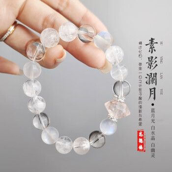 白幽灵- 京东