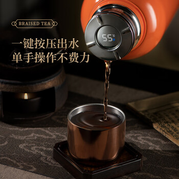 先行 焖掌柜保温壶（礼盒+手提袋）316不锈钢 1200ml白 CSM-1200ZG
