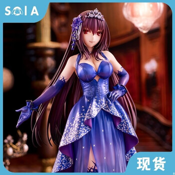 fgo斯卡哈品牌及商品- 京东