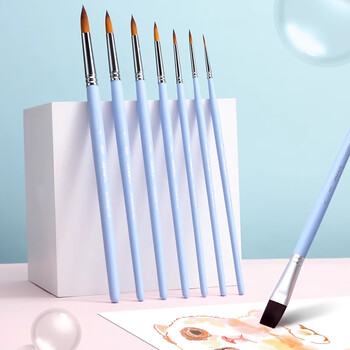 马利水彩笔美术生专用水彩颜料笔尼龙水粉画笔绘画勾线笔圆头初学者毛笔工具刷子蓝杆4支0235#+调色盘