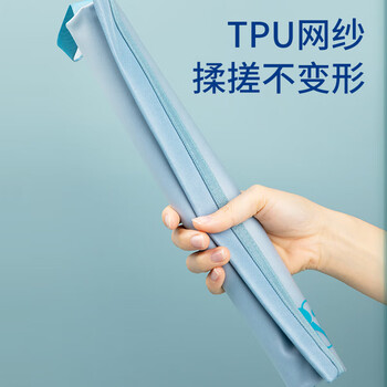 齐心（COMIX）3个装A4文件袋小学生科目分类袋双层拉链文具袋考试可手提作业科目TPU试卷凭证收纳袋补习袋DS-332