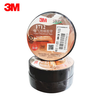 3M电气/电工绝缘胶带PVC阻燃胶布汽修家装耐磨防潮耐酸碱170黑色18mm×20m×0.18mm 新老包装随机发
