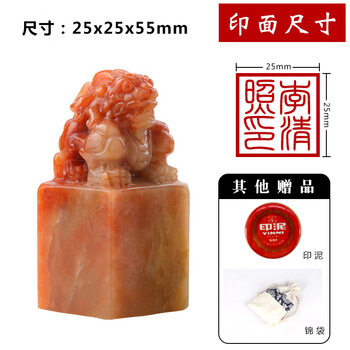 寿山石貔貅价格报价行情- 京东