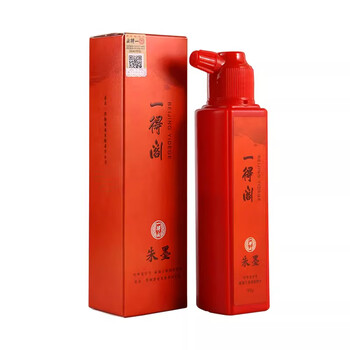 一得阁朱砂墨朱墨书法国画朱砂液小瓶纯正朱液朱墨液红色墨水小楷毛笔练字专用写字练习红墨汁5瓶