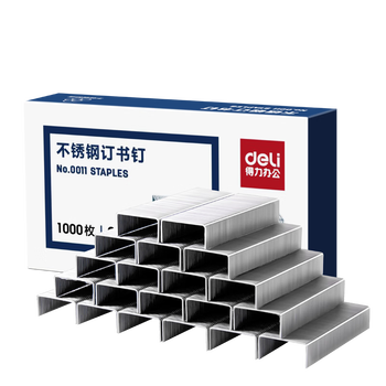 得力（deli）24/6加厚不锈钢订书钉/订书针 1000枚/盒 单盒装 重要文件装订 防锈不怕潮 可订25页 0011