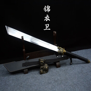 錦衣衛佩刀花梨木 古兵器 武具 刀装具 日本刀 模造刀 居合刀 錦衣衛佩刀花梨木 古兵器 武具 刀装具 日本刀 模造刀 居合刀