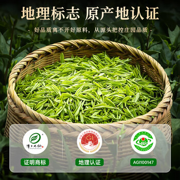 七春 特级私房漳平水仙茶500g 老枞兰花香茶叶礼盒 节日送长辈礼物 七春 特级私房漳平水仙茶500g 老枞兰花香茶叶礼盒 节日送长辈礼物