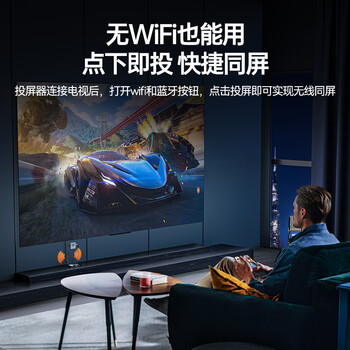 山泽4K超清手机无线投屏hdmi音视频同屏传输器家用办公适用苹果安卓电脑平板连电视显示器投影仪WP02