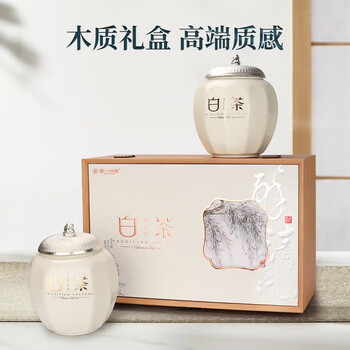 第一江南2026新茶安吉绿茶白茶特级200g明前茶叶礼盒装醉清风高端送礼物