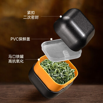 西湖工夫碧螺春绿茶明前特级新茶叶礼盒装210g送长辈领导礼品送人