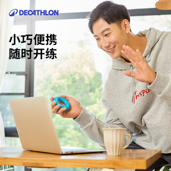 迪卡侬握力器男练臂肌放松减压器材 2969474 蓝色(约18KG) 均码 迪卡侬握力器男练臂肌放松减压器材 2969474 蓝色(约18KG) 均码