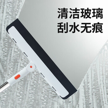 百家好世扫把簸箕套装家用扫地不粘头发组合扫笤帚魔术扫把刮水器 3件套