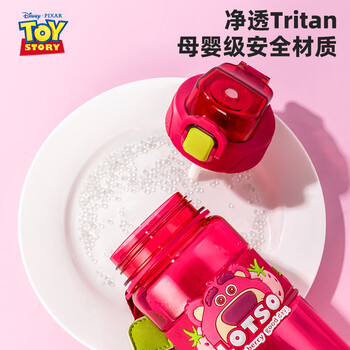 迪士尼（disney）文具套装儿童水杯男女孩tritan防摔塑料直饮水壶小学生上学专用夏天820ml 草莓熊H10010-2X