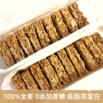 喜芊芊全麦脆麦片即食早餐谷物燕麦片低脂无添加糖水果代餐食品350g