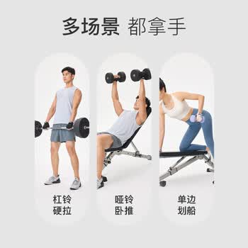 Keep羊皮健身手套男女引体向上单杠撸铁运动器械哑铃骑行耐磨透气 粉M