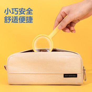 得力【手持放大镜55mm】高清高倍自然观察放大镜 小学生老人阅读旅行户外便携玩具 黄