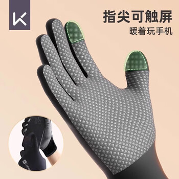 Keep手套秋冬保暖男女防寒户外骑行滑雪防滑可触屏防水骑车公路防风