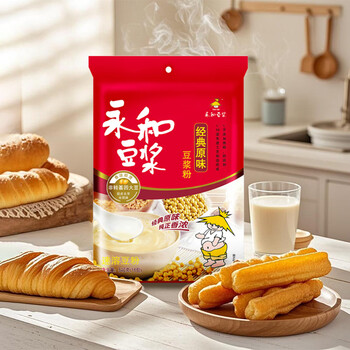 永和豆浆经典原味豆浆粉 540g 内含18小包 高蛋白 即食早餐代餐 永和豆浆经典原味豆浆粉 540g 内含18小包 高蛋白 即食早餐代餐