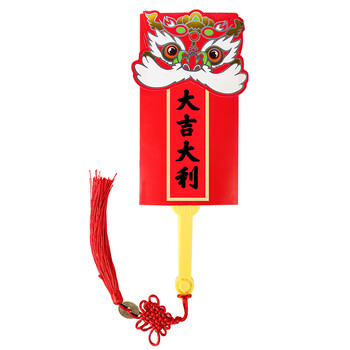 递乐2026国潮现金扇子红包折叠红包仪式感新年通用10卡位 S01扇子红包